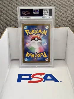 2024 POKEMON JPN SV5K-WILD FORCE #047 GENGAR EX PSA 10 Gem Mint - Image 2