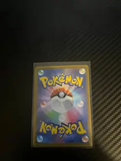 Arven 099/078 SR Secret Rare Full Art Japanese Pokemon Card Near Mint / Mint - Image 1