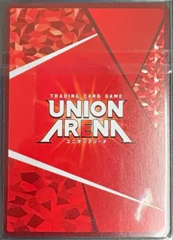 Union Arena Gon Freecss HUNTER × HUNTER UAPR/HTR-1-078 UR Japanese TCG Card - Image 2