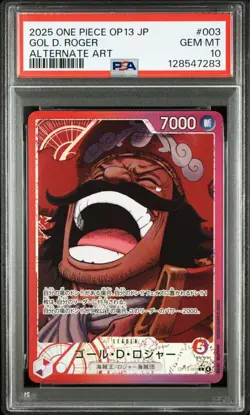 One Piece Card Gol D Roger #003 PSA10 Alternate Art Rare Collector Item - Image 2