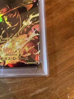 One Piece Card Ace SP ST13-011 PSA10 Special SR Master Bonds OP12 - Image 5