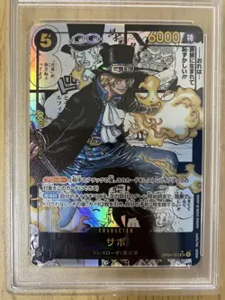 One Piece Card Sabo Comic Super Parallel OP04-083 PSA10 SR Rare - Image 2