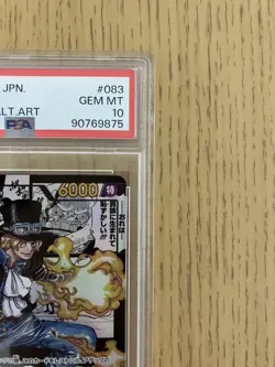 One Piece Card Sabo Comic Super Parallel OP04-083 PSA10 SR Rare - Image 4