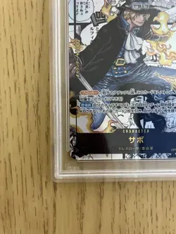 One Piece Card Sabo Comic Super Parallel OP04-083 PSA10 SR Rare - Image 5