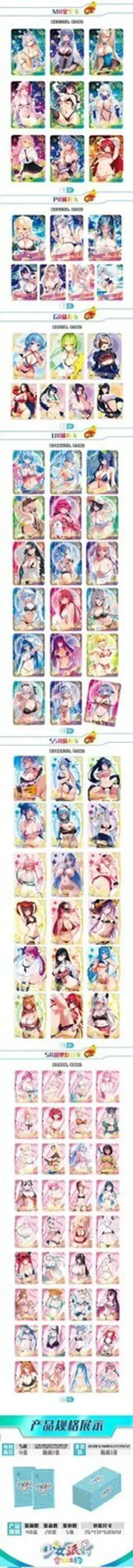Goddess Maiden Girl Party 5 Card Anime Spicy Waifu 20 Pack Booster Box New - Image 4