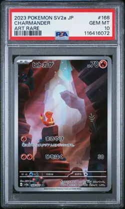 PSA 10 GEM MINT Charmander AR 168/165 SV2a Pokemon Japanese 151 Art Rare Card - Image 1