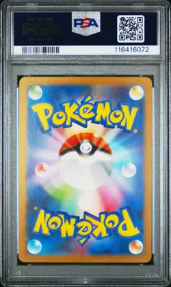PSA 10 GEM MINT Charmander AR 168/165 SV2a Pokemon Japanese 151 Art Rare Card - Image 2