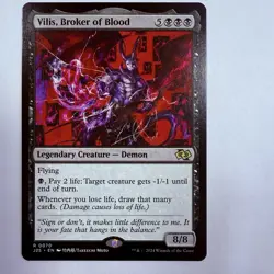 Magic The Gathering Mtg Vilis, Broker Of Blood Jumpstart 25 Near Mint Rare - Image 1