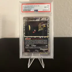 2010 POKEMON UNDAUNTED UMBREON PRIME #86 ULTRA RARE PSA 8 NM - Image 1