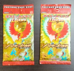 Pokemon Heart Gold Booster Sealed X2 And Empty Booster Box 1stEd Legend Japanese - Image 2