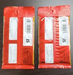 Pokemon Heart Gold Booster Sealed X2 And Empty Booster Box 1stEd Legend Japanese - Image 3