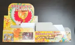 Pokemon Heart Gold Booster Sealed X2 And Empty Booster Box 1stEd Legend Japanese - Image 5