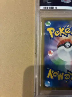 PSA10 Shibuya Pikachu Promo Pokemon Center 002/S-P - Image 5