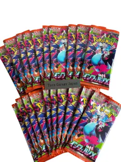 Pokemon TCG Inferno X Booster 20 + 2 Bonus Packs (M2) Factory Sealed Japanese - Image 1