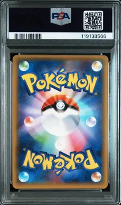 PSA 9 Pikachu EX 008/027 RR CP2 Legendary Holo Collection Japanese Pokemon 2015 - Image 2