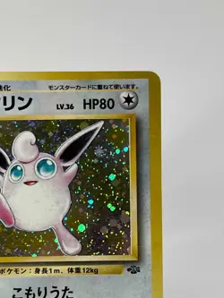【MP】1997 Pokemon Card Japanese Jungle Wigglytuff Holo No.040 HL75 - Image 3