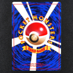 Pokemon Card Jynx 124 Nintendo 1996 Japanese F3246 - Image 3