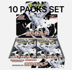 [White Flare] Pokemon Card White Flare Japanese SV11W Booster - 10 PACKS SET - Image 1