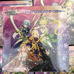 Weiss Schwarz Booster Box Sword Art Online Alicization Vol.2 Japanese Sealed - Image 1