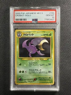 Pokemon Card PSA 10 Gem Mint Crobat Neo 3 Revelation Japanese 2000 Holo #169 - Image 1