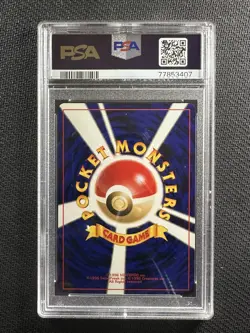 Pokemon Card PSA 10 Gem Mint Crobat Neo 3 Revelation Japanese 2000 Holo #169 - Image 2