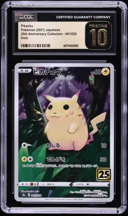 2021 Pokemon Japanese SWSH 25th Anniversary Full Art Pikachu #1 CGC 10 PRISTINE - Image 1