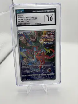 Pokemon Japanese DEOXYS Art Rare Holo #185/172 CGC 10 GEM MINT - Image 1