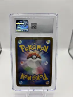 Pokemon Japanese DEOXYS Art Rare Holo #185/172 CGC 10 GEM MINT - Image 3