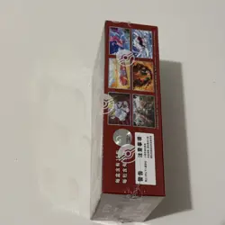 🇬🇧 Pokemon Chinese Dark Crystal Blaze CSV5C Slim Booster Box Charizard Fast - Image 3