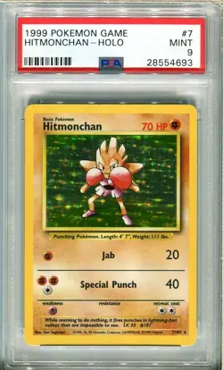 PSA 9 HITMONCHAN HOLO #7 BASE SET POKEMON GAME 1999 MINT - Image 1
