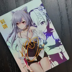 FANTASY SHRINE Re:Zero Emilia Fox Catgirl Kemonomimi Waifu Holo Card ZR121 - Image 5