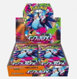 Pokemon Card Game Mega M2 Inferno X Booster Box Japanese InfernoX Factory Sealed - Image 2