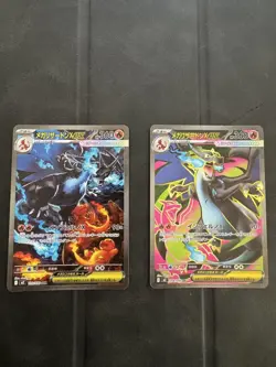 Pokemon card M2 INFERNO X Mega Charizard X EX SAR 110/080 2025 Japanese set - Image 1