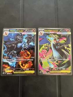 Pokemon card M2 INFERNO X Mega Charizard X EX SAR 110/080 2025 Japanese set - Image 3