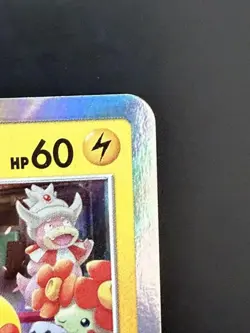 [EX] Tea Party Pikachu Japanese Pokemon Card 325/SM-P 2019 Promo - Image 4