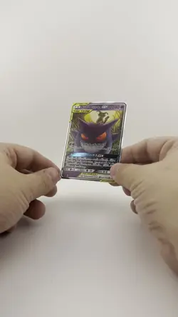 Pokemon TCG Gengar Mimikyu GX Card 038/095 Tag Team Japanese Edition - Image 2
