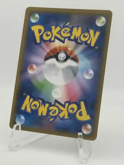 Pokemon TCG Gengar Mimikyu GX Card 038/095 Tag Team Japanese Edition - Image 3