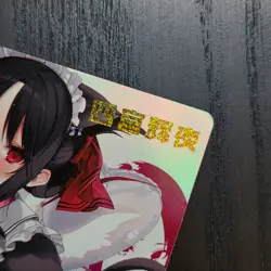 FANTASY SHRINE Kaguya-sama Love is War KAGUYA SHINOMIYA Maid Holo Card ZR120 - Image 3