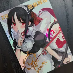 FANTASY SHRINE Kaguya-sama Love is War KAGUYA SHINOMIYA Maid Holo Card ZR120 - Image 5