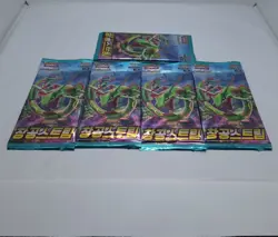 Pokemon Card Sword & Shield S7R "Blue Sky Stream" Korean Version Pokemon 5 Pack - Image 1