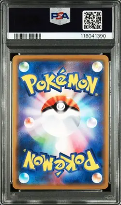PSA 10 Charizard & Braixen GX RR 008/064 Remix Bout 2019 Pokemon Card Japanese - Image 2