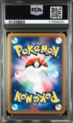 PSA 10 Rayquaza EX 005/018 XYD M Rayquaza Battle EX 2015 Pokemon Card Japanese - Image 2
