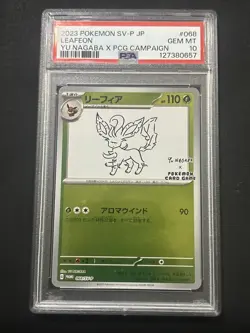 2023 Pokemon JPN SV-P S Promo Leafeon #068 Yu Nagaba X PCG Campaign PSA 10 - Image 1