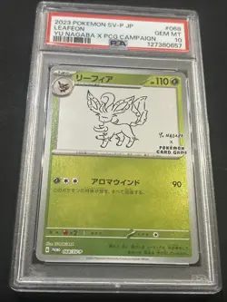 2023 Pokemon JPN SV-P S Promo Leafeon #068 Yu Nagaba X PCG Campaign PSA 10 - Image 2