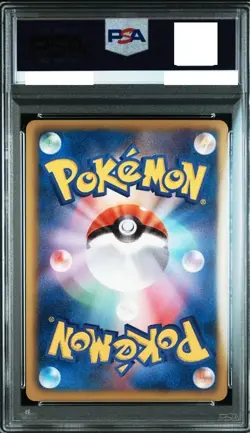 Pokemon PSA 10 Rayquaza Holo 011/020 Dragon Selection 1st Edition DS BW Japanese - Image 2