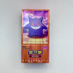 Pokemon Chinese PTCG Gem Pack 3 CBB3C Gengar New Box Present Exquisite - Image 1