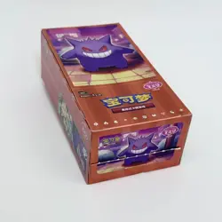 Pokemon Chinese PTCG Gem Pack 3 CBB3C Gengar New Box Present Exquisite - Image 2