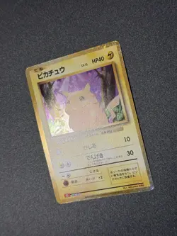 Pikachu 008/032 - Classic Collection CLL Holo Japanese POKEMON - Image 3
