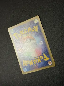 Pikachu 008/032 - Classic Collection CLL Holo Japanese POKEMON - Image 4