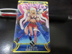 FGO Fate Grand Order Arcade Card Suzuka gozen NORMAL Lancer a - Image 1